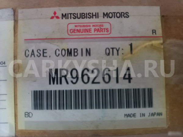 Корпус панели индикации Митцубиси Паджеро Mitsubis Mitsubishi i оригинальный номер MR962614