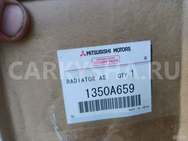 Радиатор основной Митцубиси Паджеро 3.0 6G72 АКПП Mitsubishi i оригинальный номер 1350A659