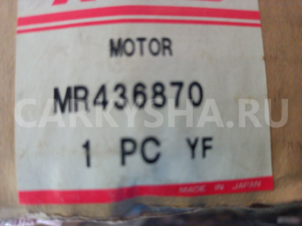 Стеклоподемник правый задний Mitsubishi Pajero V73 Mitsubishi i оригинальный номер MR436870