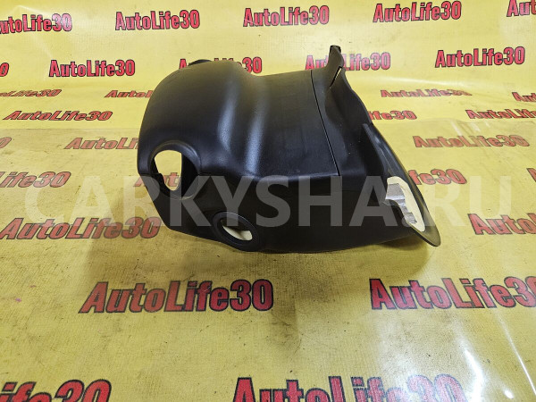 Кожух рулевой колонки Kia Cee'd оригинальный номер 848511H600