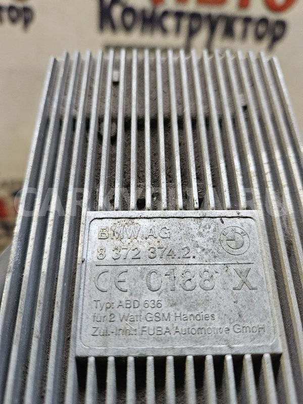 Блок управления BMW 5er 