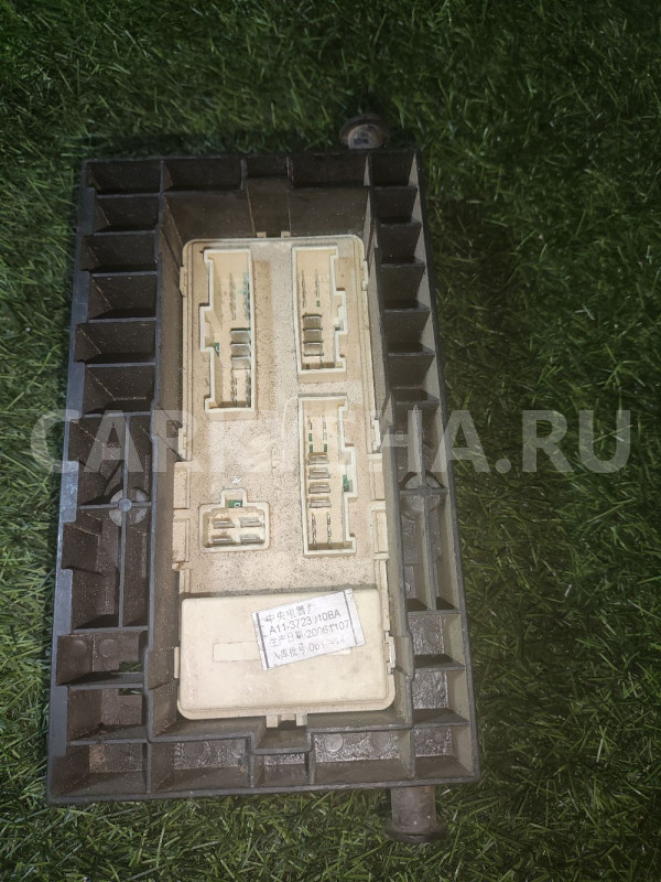 Блок предохранителей Chery Amulet A15 Chery Amulet (A15) оригинальный номер A113723031