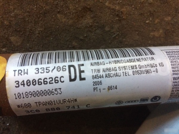 Подушка безопасности левая  Volkswagen Passat B6 Volkswagen Passat оригинальный номер 3C0880741C