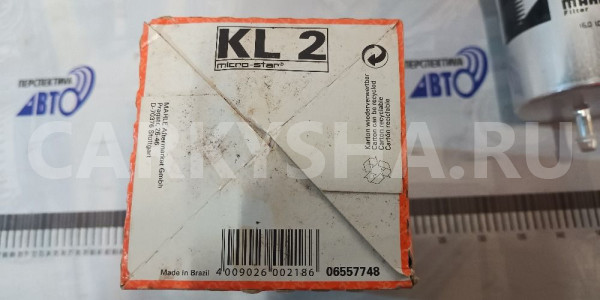 Фильтр топливный KL2 Mahle Skoda Superb 2002-2008 Skoda Superb оригинальный номер KL2