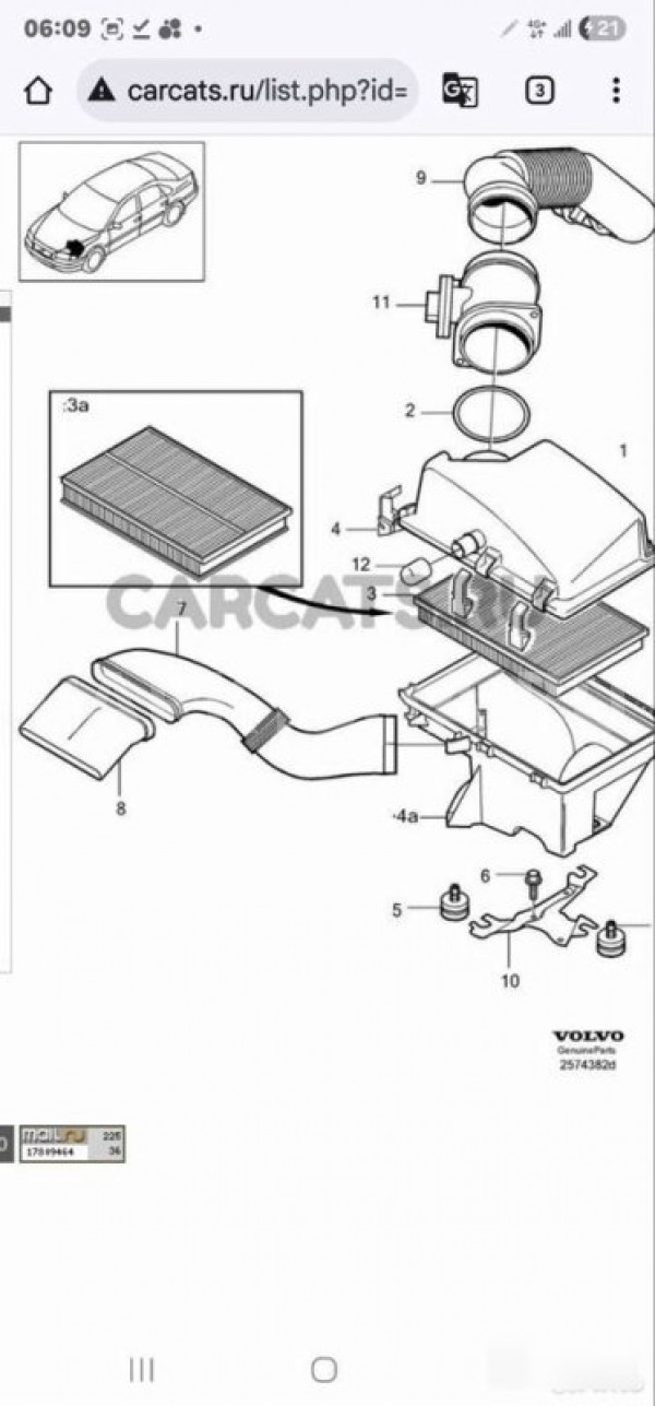Воздушный фильтр Volvo S80 Volvo S80 