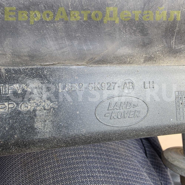 Рычаг задний нижний Land Rover Defender L663 2022г Land Rover Defender оригинальный номер LR118365