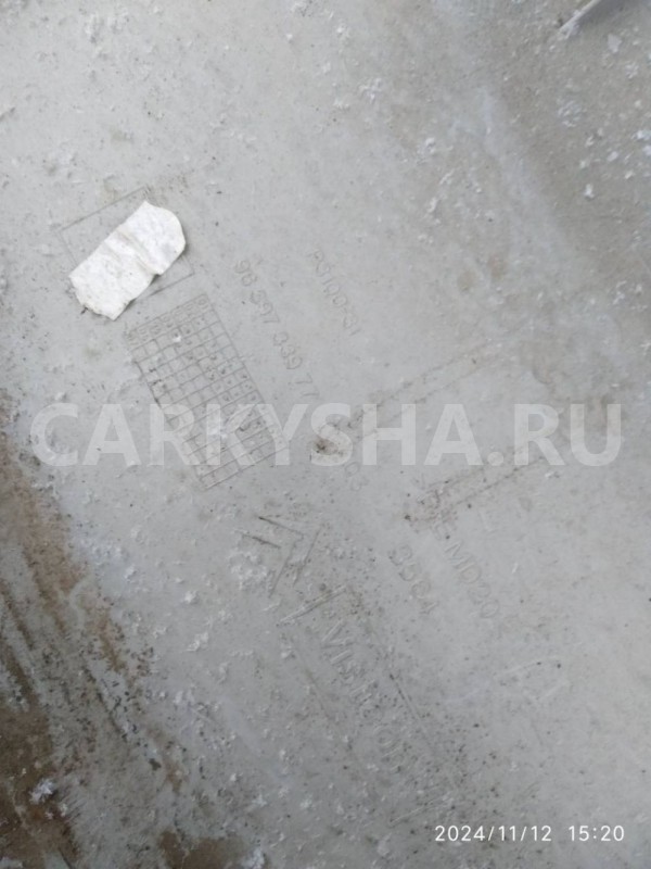 накладка замка багажника Citroen C3 I (2002—2006) Citroen C3 оригинальный номер 9639733977