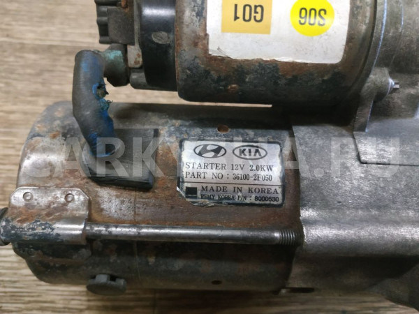 Стартер Hyundai ix35 оригинальный номер 361002F050