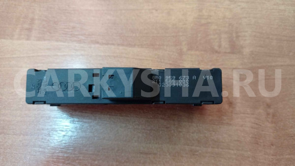 Кнопка многофункциональная Audi Q5 I (2008—2012) Audi 200 оригинальный номер 8r0959673a