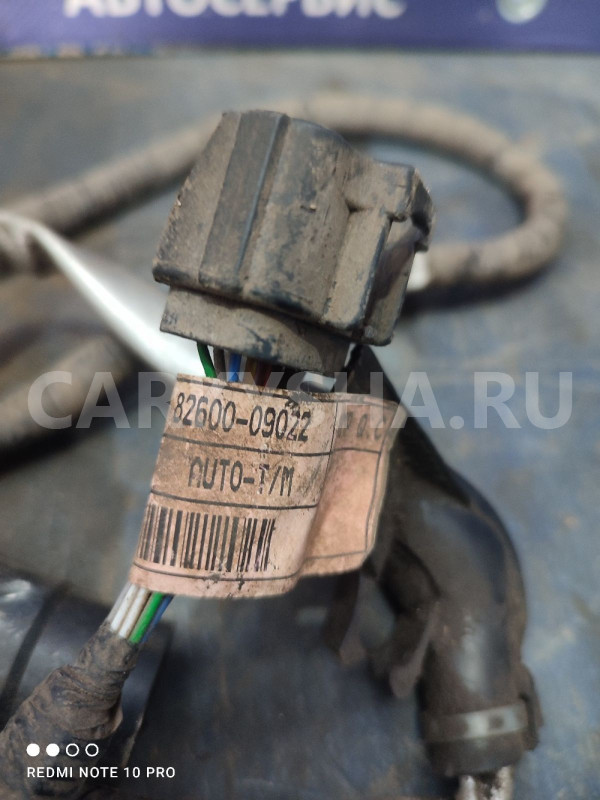 Проводка АКПП 722.6 SsangYong Kyron Actyon 1 Ssang Yong Actyon оригинальный номер 8260009022
