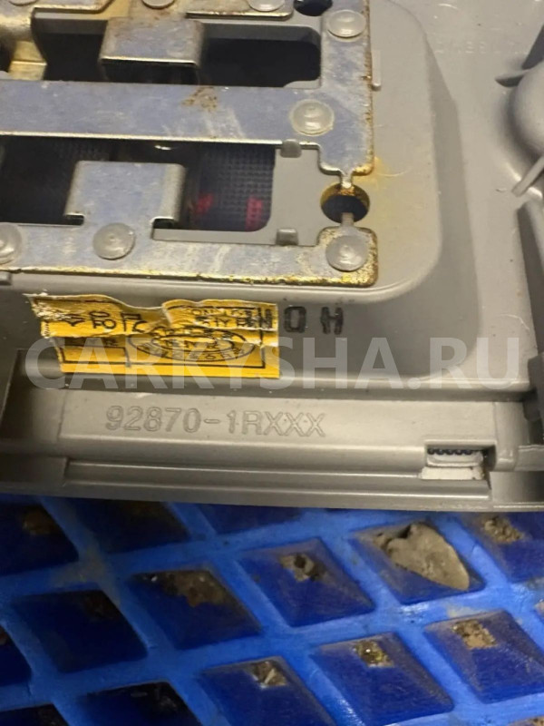 Плафон салонный Kia Rio III (2011—2015) Kia Rio оригинальный номер 92870-1RXXX