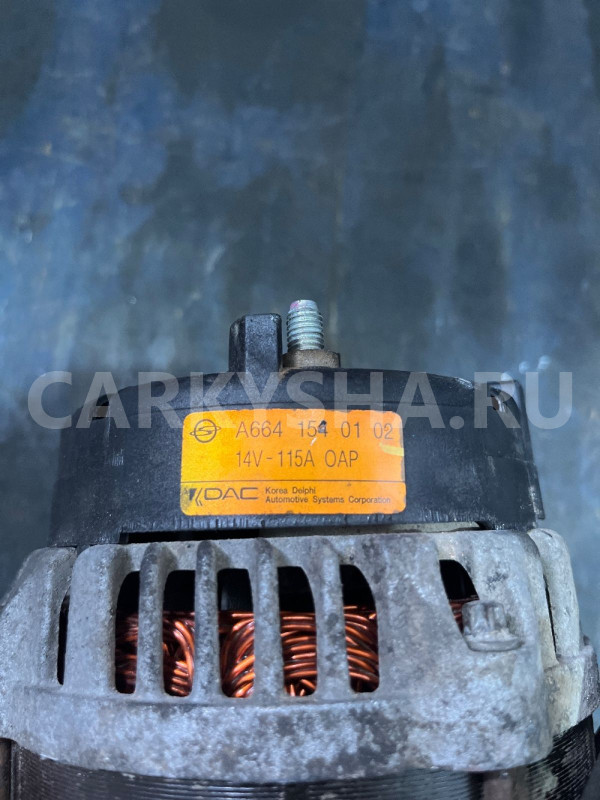 Генератор на Ssangyong D20DT D27DT Ssang Yong Kyron оригинальный номер 6641540102