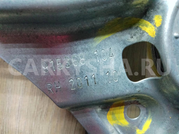 Стеклоподъемник электр. передний правый Opel Astra J 2010 - Opel Astra оригинальный номер 13350759