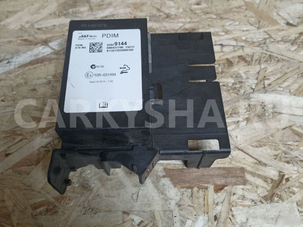 Блок управления магнитолой Opel Astra J Opel Astra оригинальный номер 22829144