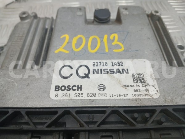 Блок управления двигателем Nissan Murano 