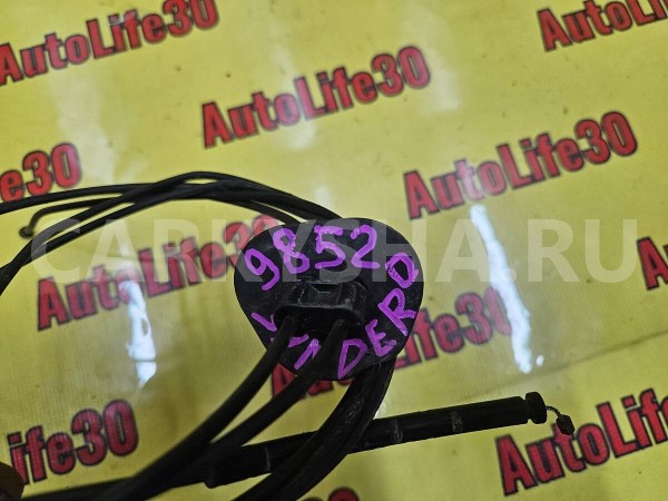 Трос открывания капота Renault Sandero 