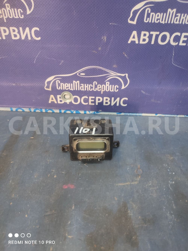 Часы салонные SsangYong Actyon 1 Actyon Sports 1 Ssang Yong Actyon оригинальный номер 8111031050