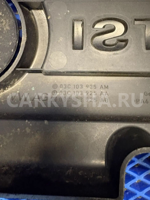 Накладка декоративная Volkswagen Golf Mk6 (2008—2012) Volkswagen Golf оригинальный номер 03C103925