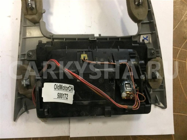 Пепельница передняя BMW 3-серия E90/E91 (2005-2011) BMW 3er 