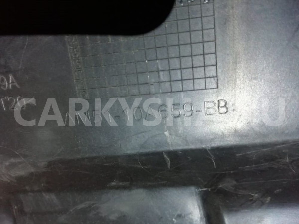 Крышка аккумулятора Ford Focus III (2011—2015) Ford Focus оригинальный номер am5110a659bb