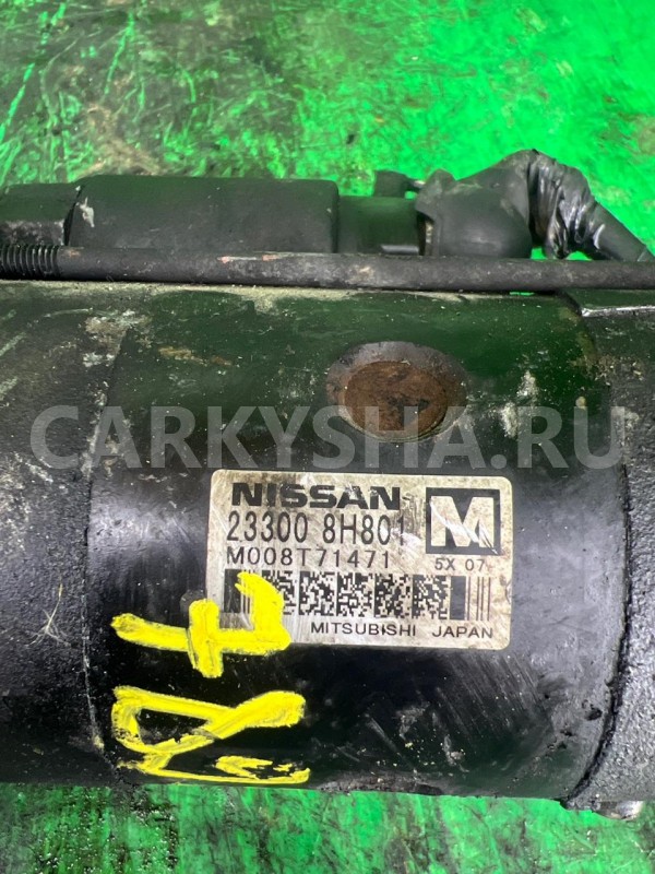 Стартер Nissan X-Trail 2000-2006 A1286 YD22 Nissan X-Trail 