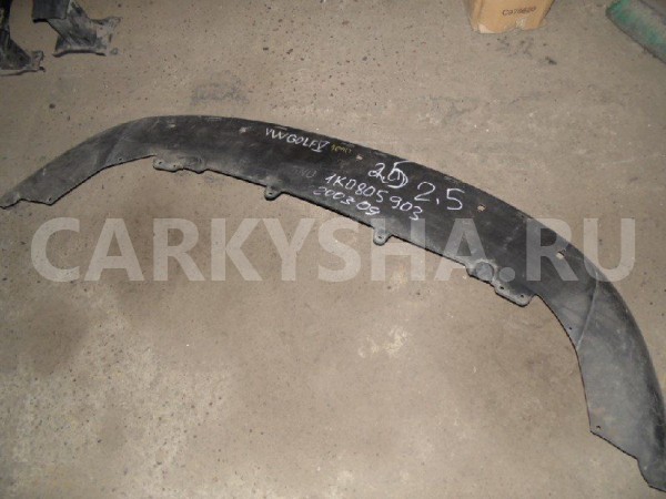 Юбка бампера Volkswagen Golf Mk5 (2003—2009) Volkswagen Golf оригинальный номер 1K0805903