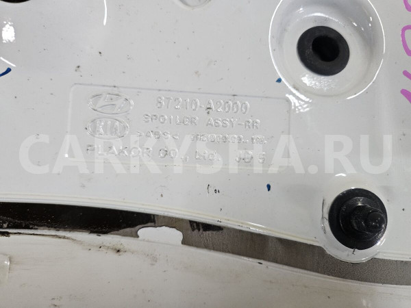 Спойлер Kia Cee'd оригинальный номер 87210A2000