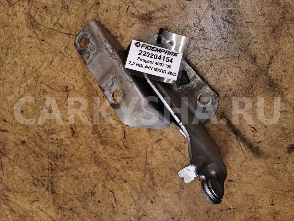 Название детали Петля капота правая Модель Citroen C-Crosser Citroen C-Crosser оригинальный номер 7912 C7