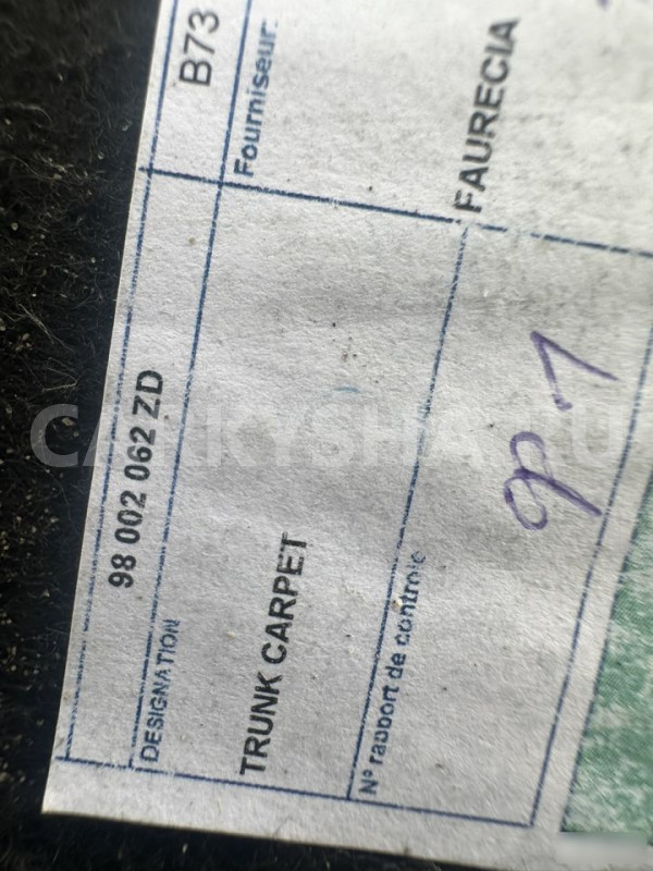 Настил пола багажника Citroen C4 b7 седан Citroen C4 оригинальный номер 98002062zd