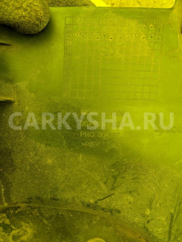 Защита днища Peugeot 308 