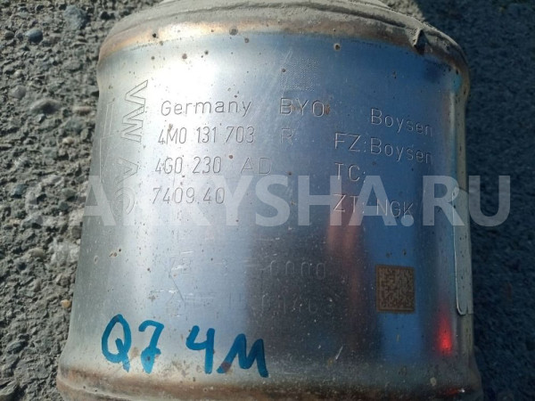 Приёмная труба с нейтрализатором Audi Q7 4M CVMD Audi Q7 оригинальный номер 4M0254450MX