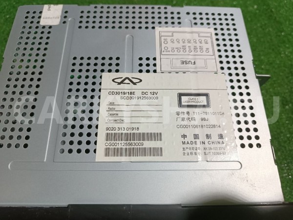 Магнитола Vortex Tingo оригинальный номер T117911011BH