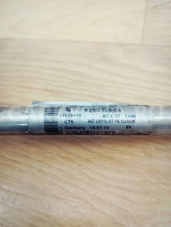 трубка кондиционера BMW 5er 