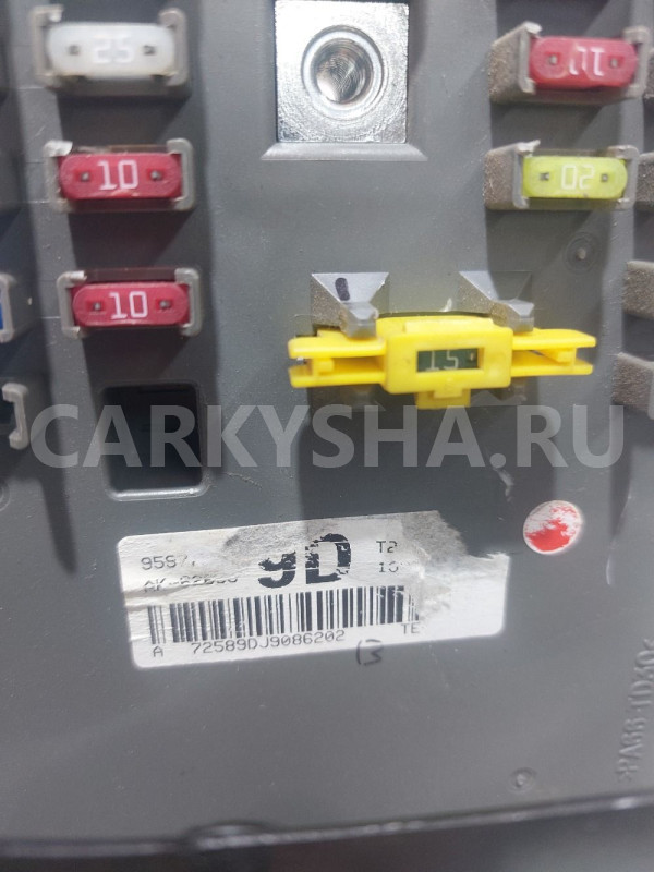 Блок предохранителей салона Chevrolet aveo T250 Chevrolet Aveo оригинальный номер 95977258