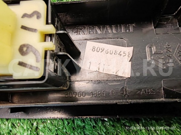 Кнопка стеклоподъемника Lada X-Ray 2019 254218614R 21129, передняя правая ВАЗ (Lada) 2112 