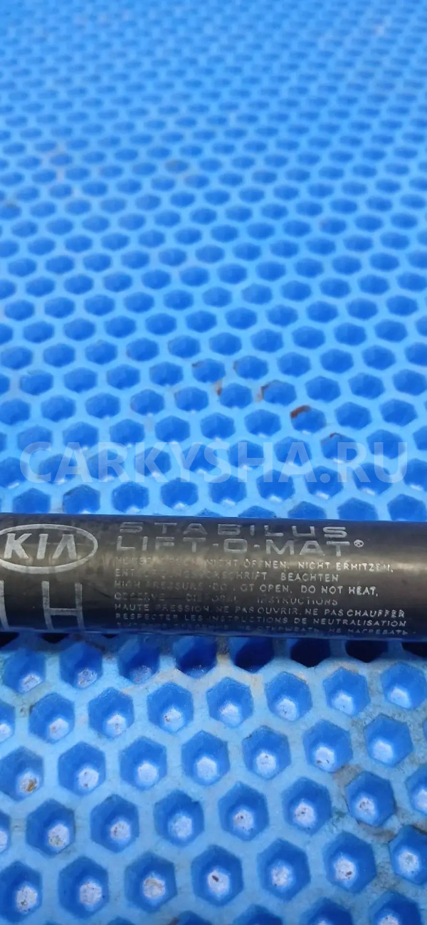 Газовые упоры Kia Ceed JD (2012—2015) Kia Cee'd оригинальный номер 81780A2200