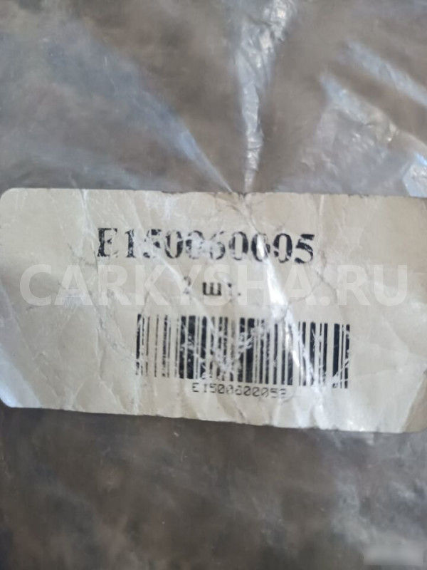 Форсунка топливная Гелли Geely MK 2008 инжекторная Geely MK оригинальный номер 0280156262 E150060005