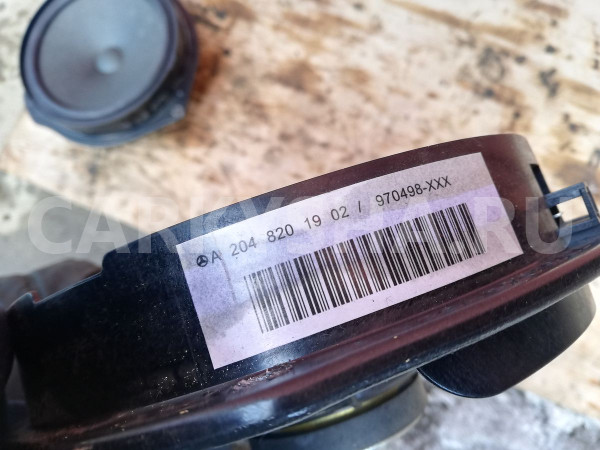 Динамик A2048201902 Mercedes-Benz E-Class 2012 C207 271.860 Mercedes-Benz E-klasse оригинальный номер A2048201902