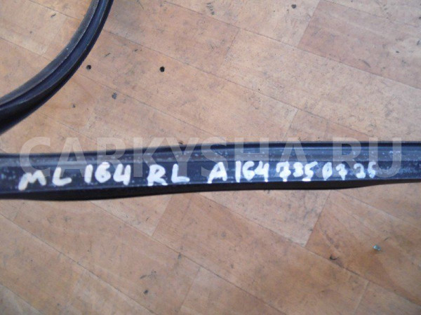 Направляющая стекла двери Mercedes-Benz M-класс W164 рестайлинг (2008—2011) Mercedes-Benz M-klasse оригинальный номер A1647350725