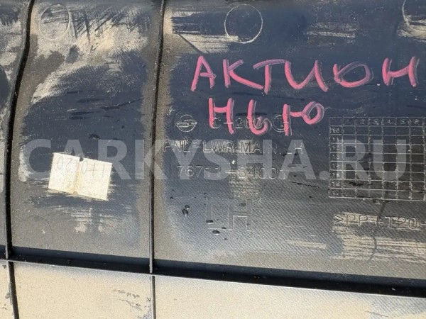 Накладка на торпедо SsangYong Actyon II (2010—2013) Ssang Yong Actyon оригинальный номер 76711-34001