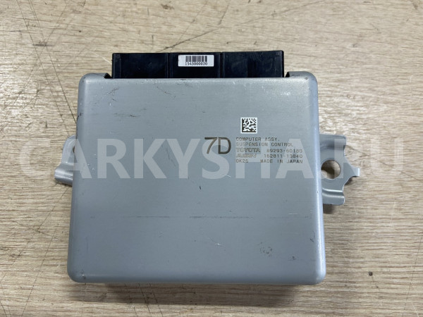 Блок управления компрессором пневмоподвески Lexus GX II Рестайлинг 2 оригинальный номер 89293-60180