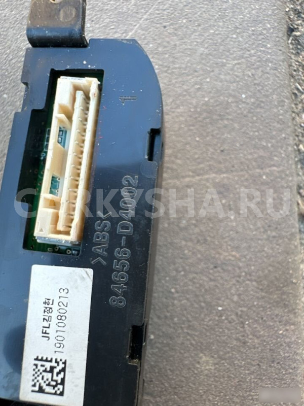 Индикатор селлектора АКПП Kia Optima 4 JF Kia Optima оригинальный номер 84656d4002