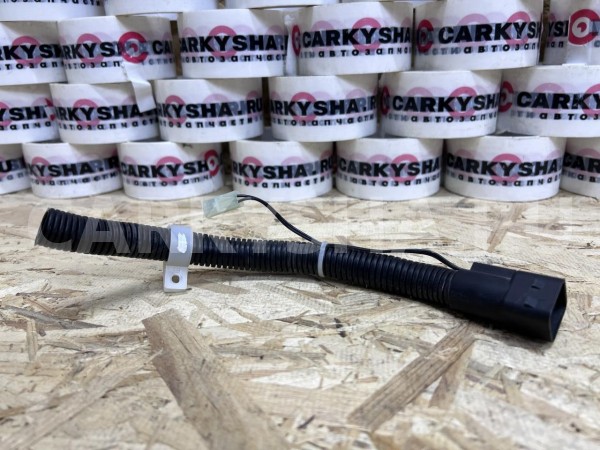 Датчик температуры Jetour X90 PLUS оригинальный номер F08-8107074