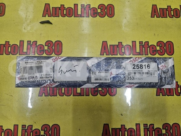 Прокладка впускного коллектора Hyundai Accent 