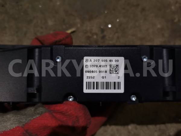 Кнопка, блок кнопок A2079054900 Mercedes-Benz E-Class 2012 C207 271.860 Mercedes-Benz E-klasse 