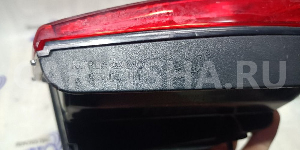 Фонарь внутренний правый Kia Rio 4 2017—2020 Kia Rio оригинальный номер 02404-H0