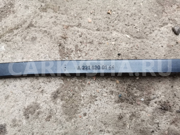 Поводок дворника левый Mercedes-Benz S-Class W221 Mercedes-Benz S-klasse оригинальный номер A2218200144