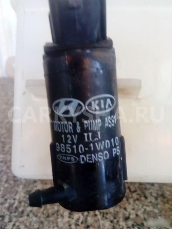 Насос омывателя Киа Рио RIO 2011-2017 Hyundai i40 оригинальный номер 98510-1W010