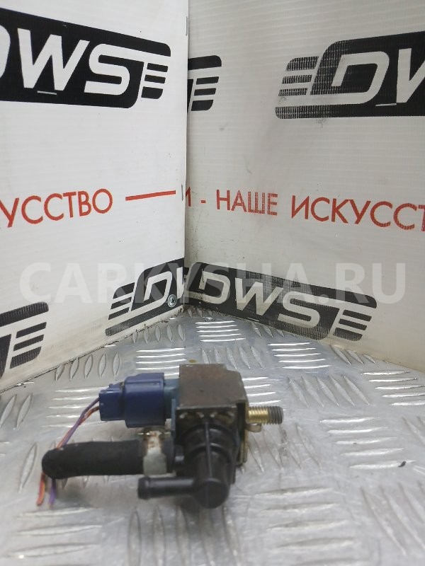 Клапан вакуумный Nissan Presage 