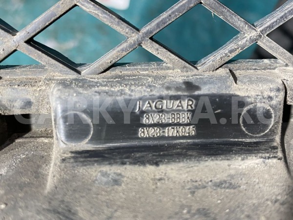 Решетка в передний бампер нижняя Jaguar XF I Jaguar XF оригинальный номер C2Z6085